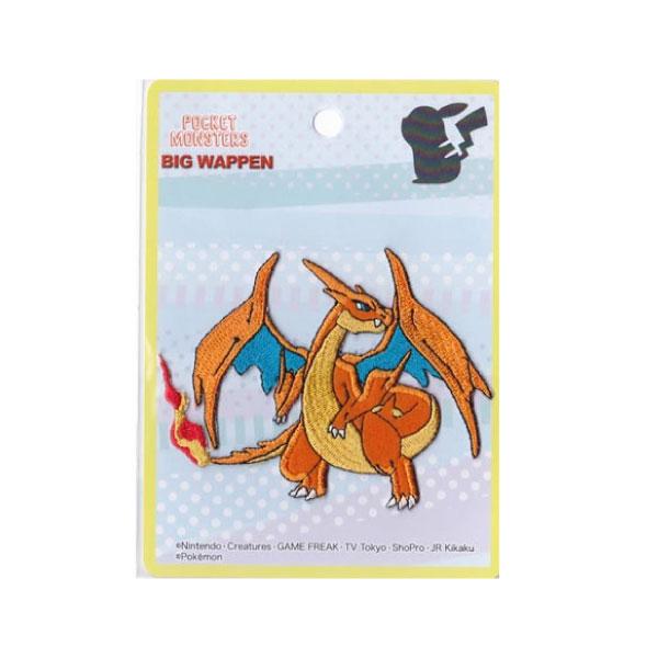 ポケモン ビッグ ワッペン アイロン シール アイロン接着 入園