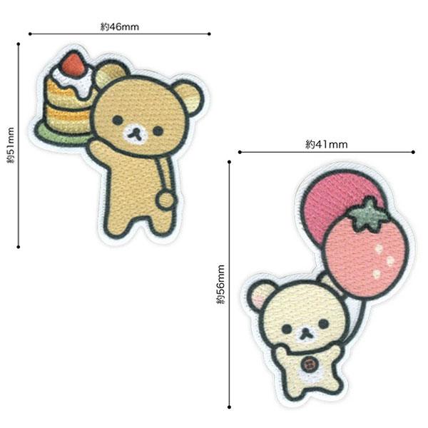 San-X（サンエックス） ワッペン 刺繍 リラックマ ケーキ いちご