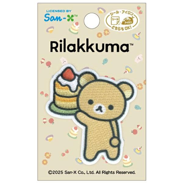 San-X（サンエックス） ワッペン 刺繍 リラックマ ケーキ いちご