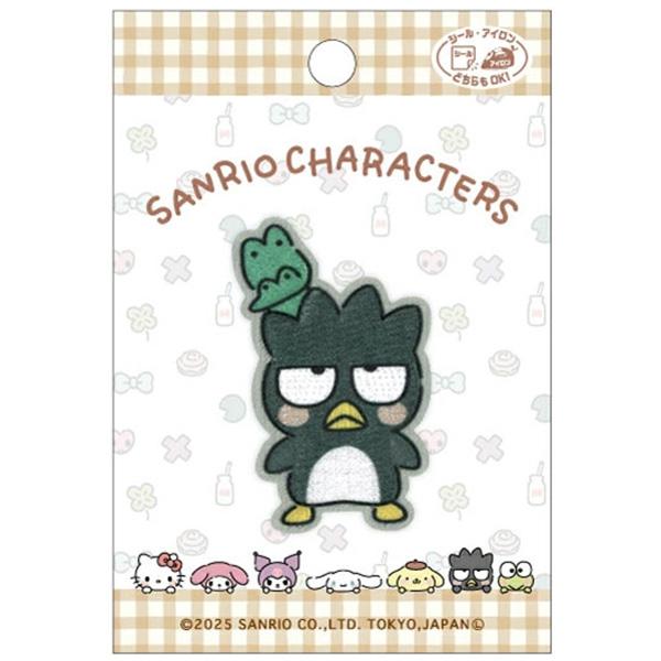 sanrio（サンリオ） ワッペン ゆるっとシリーズ キティ ポムポム