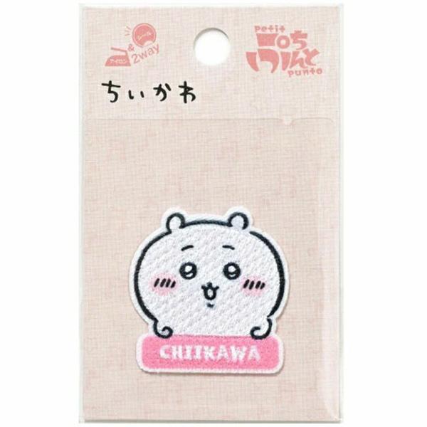 ワッペン キャラクター アイロン ちいかわ ハチワレ うさぎ ステッカー