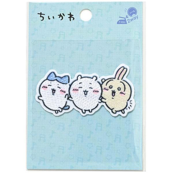 ワッペン セット アイロン ちいかわ ハチワレ うさぎ ステッカー