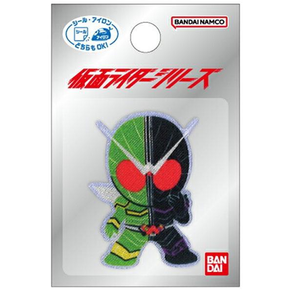 ワッペン 仮面ライダー 平成 シリーズ アイロン接着 ビルド ダブル オーズ 電王 | BANDAI | 03