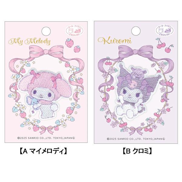 サンリオ ワッペン アップリケ マイメロディ クロミ シール アイロン接着 【wp0199】 | sanrio | 03