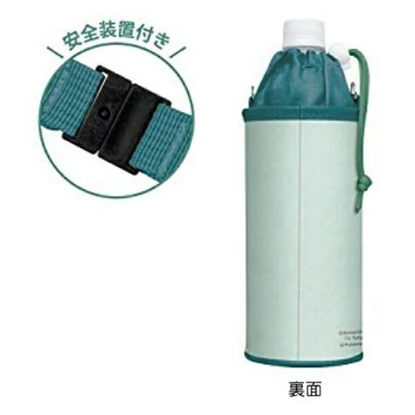 ペットボトルカバー 水筒ケース ポケモン ボトルケース カビゴン 水筒カバー 抗菌加工 防臭加工 ぽけもん こども 子供用 キッズ 外出 グッズ :za000161:キャラクター雑貨屋CHERICO - 通販 - Yahoo!ショッピング ペットボトルカバー 水筒ケース ポケモン ボトルケース カビゴン 水筒カバー 抗菌加工 防臭加工 ぽけもん こども 子供用 キッズ 外出 グッズ :za000161:キャラクター雑貨屋CHERICO - 通販 - Yahoo!ショッピング