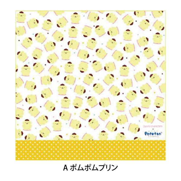 sanrio（サンリオ） ナフキン ランチクロス サンリオキャラクターズ×ぽ