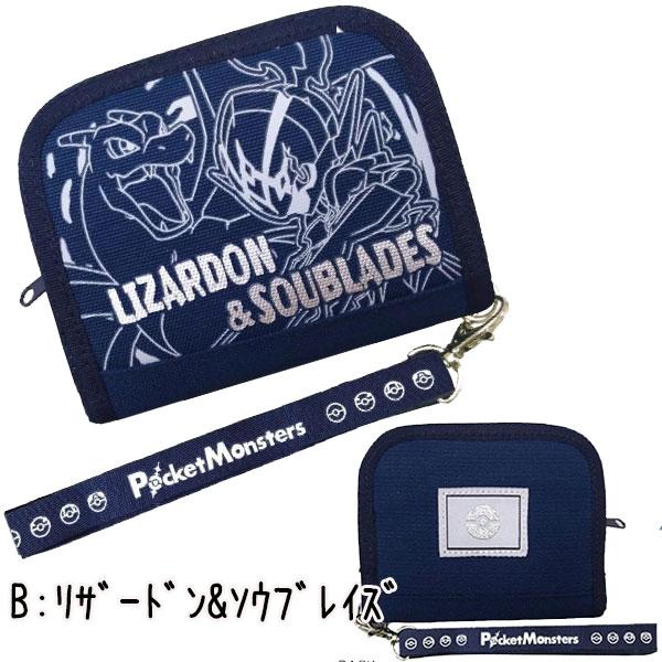 任天堂（Nintendo） 財布 さいふ RFウォレット ポケットモンスター