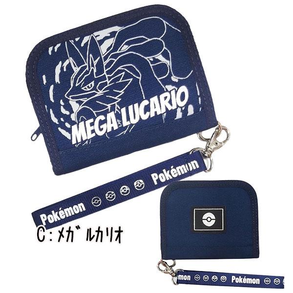 任天堂（Nintendo） 財布 さいふ RFウォレット ポケットモンスター