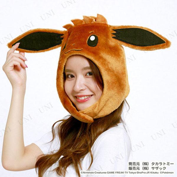 Pokemon（ポケモン） きぐるみ キャップ 帽子 なりきり ピカチュウ