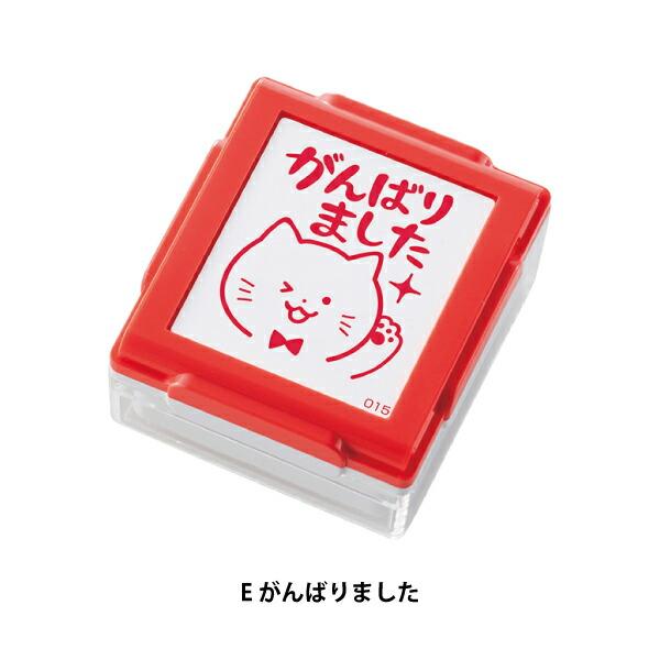 いいね！スタンプくん レッド シャチハタ スタンプ 評価印 かわいいイラスト ポジティブメッセージ 勉強 評価 学校 キッズ 子供【za1240】｜chericoshop｜15