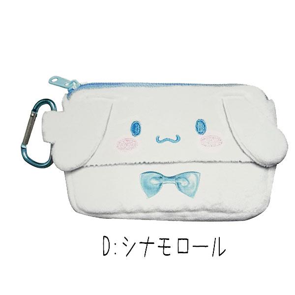 【未使用品/文房具店在庫品】サンリオ ポケットティッシュ 14個まとめ売り 未使用品/文房具店在庫品】サンリオ ポケットティッシュ 14個