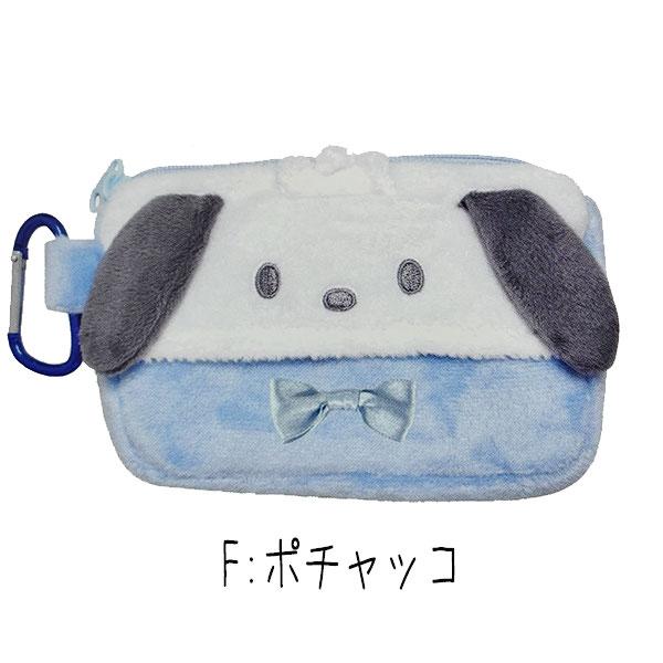 sanrio（サンリオ） ティッシュポーチ ポケットティッシュ カバー 小銭