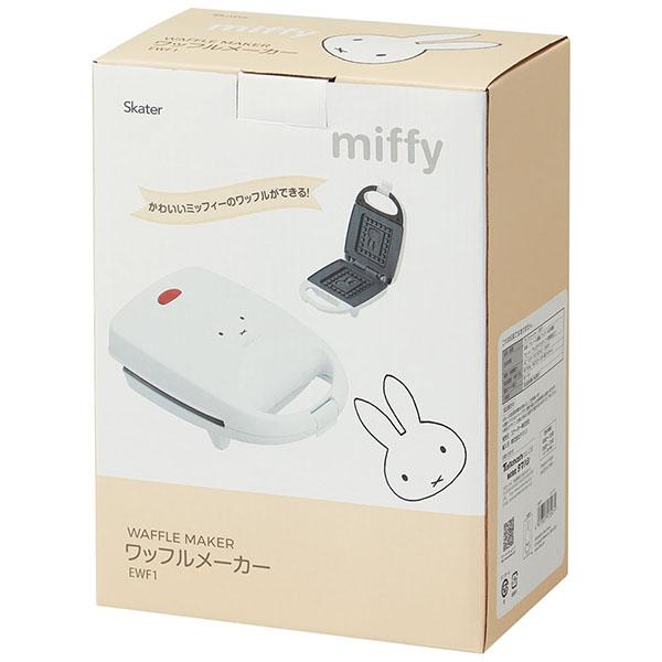 Miffy（ミッフィー） ワッフルメーカー 570971 かわいい 簡単 手作り