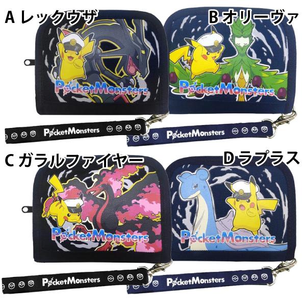 任天堂（Nintendo） 財布 さいふ プリント ウォレット