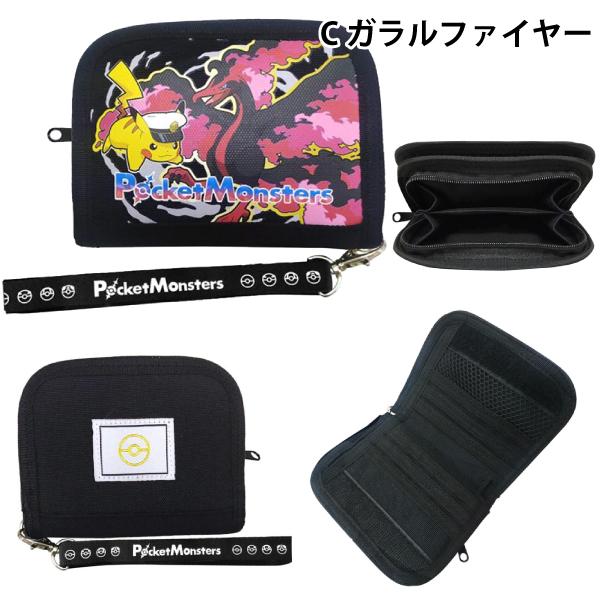 任天堂（Nintendo） 財布 さいふ プリント ウォレット