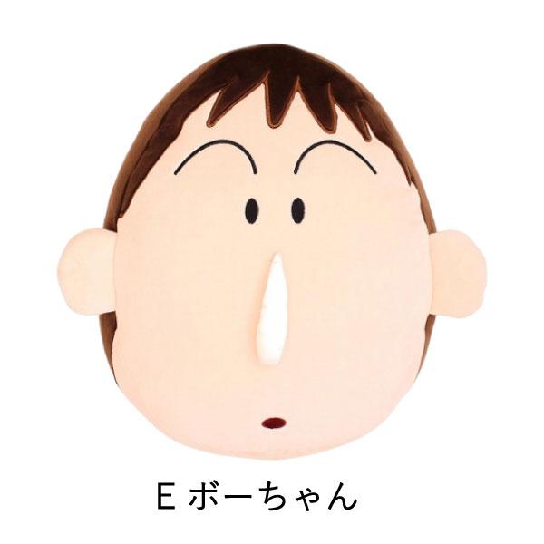 BANDAI（バンダイ） クレヨンしんちゃん もっちり フェイス クッション