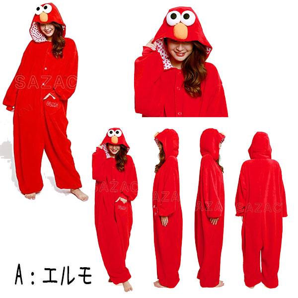 フリース 着ぐるみ エルモ クッキーモンスター ミニオン ボブ 大人