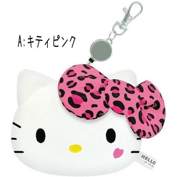 sanrio（サンリオ） ぬいぐるみパスケース ギャルアート ハローキティ