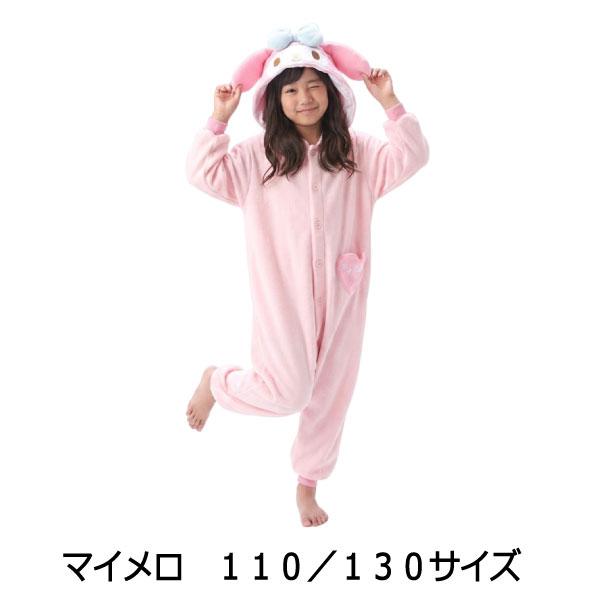 sanrio（サンリオ） フリース 着ぐるみ マイメロディ クロミ 110cm