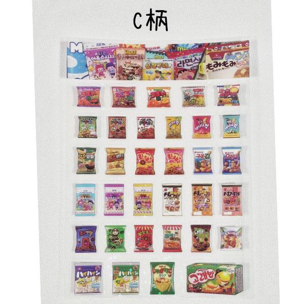 おもしろシール 防水 シール交換 かわいい食品パッケージの漫画の