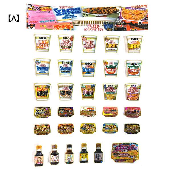 おもしろシール 防水 シール交換 かわいい食品パッケージ 漫画