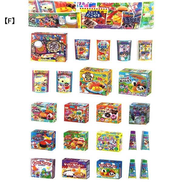 おもしろシール 防水 シール交換 かわいい食品パッケージ 漫画