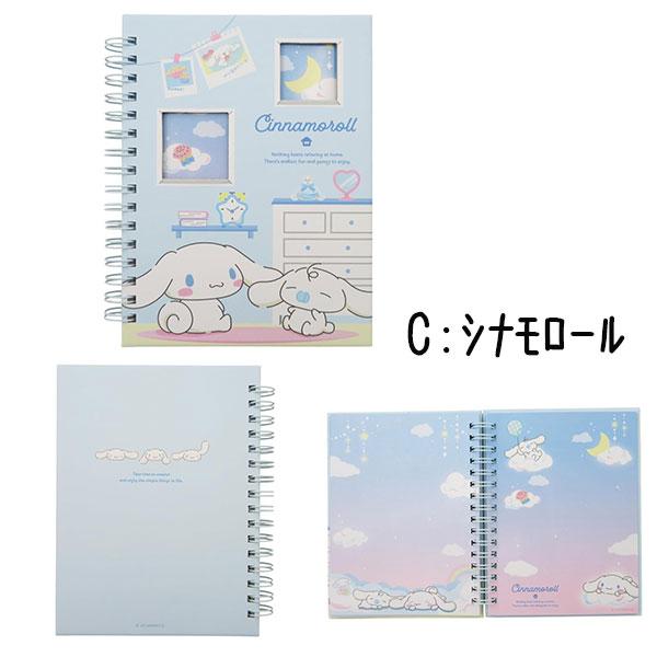 sanrio（サンリオ） シール帳 シール手帳 シールバインダー マイメロ