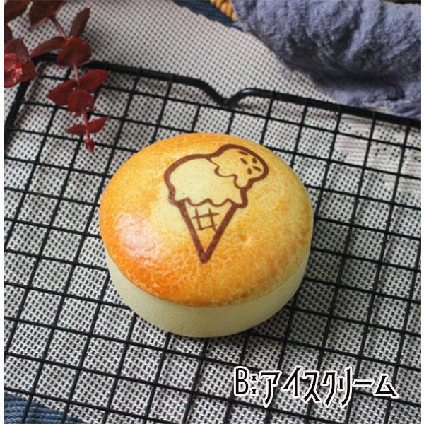 スクイーズ 超やわらかい 丸いパン おもしろ 雑貨 もちもち やわらかい