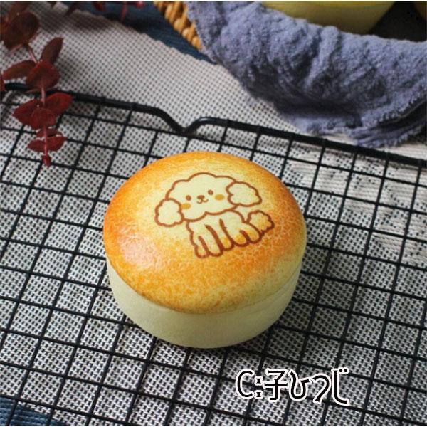 スクイーズ 超やわらかい 丸いパン おもしろ 雑貨 もちもち やわらかい