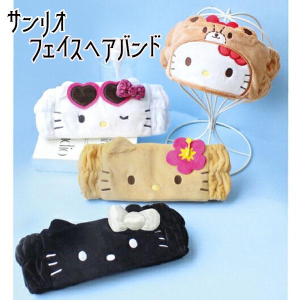 ハローキティ ヘアバンド サンリオ 日焼けキティ ヒョウ柄 モノクロ ひ
