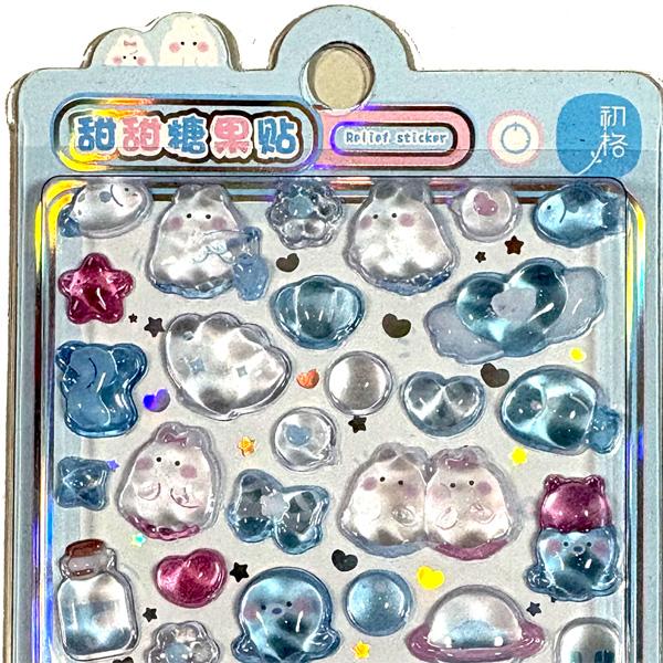 シール 3D 立体シール ボンボン 硬い かたい シール交換 かわいい