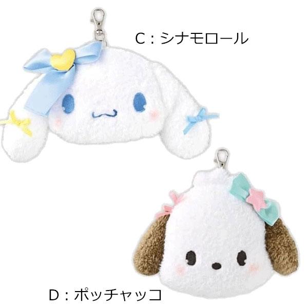 sanrio（サンリオ） ぬいぐるみパスケース ギャル ハローキティ クロミ
