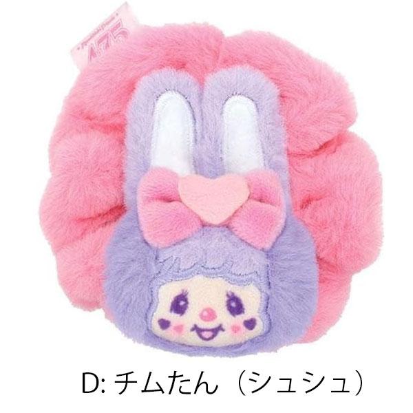 T'S FACTORY ヘアクリップ ぬいぐるみシュシュ モンチッチ チムたん し