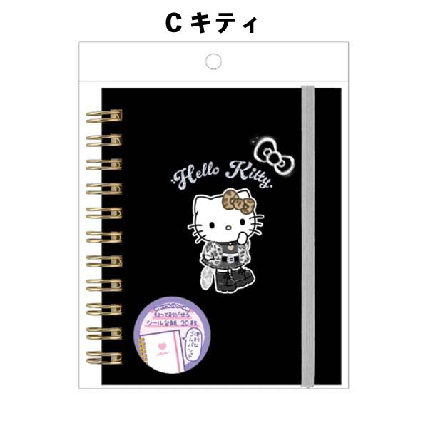 シール帳 完成品 正規品 日焼けキティ ほっぺちゃん サンリオ シート9枚 sanrio（サンリオ） シールバインダー シール帳 ハローキティ 日焼け