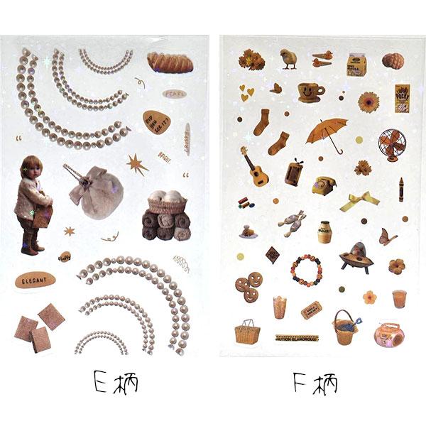 おもしろシール 防水 シール交換 かわいい食品パッケージの漫画の