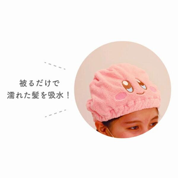 ヘアキャップ 星のカービィ カービィ かわいい 帽子 ボーダー 水泳