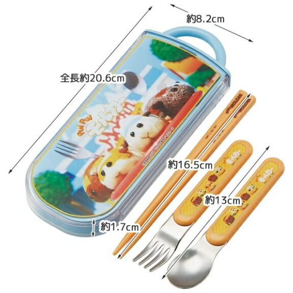 箸 スプーン フォーク Ag+ 抗菌 トリオセット モルガー 日本製 給食