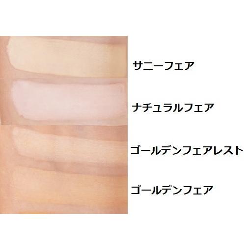 Annabelle Minerals ミネラルファンデーション ゴールデンフェア カバー力 コンシーラーにもなる 低刺激下地不要 崩れにくい 石鹸オフ 全世代 全肌タイプ Spf Cf 01 Id37 シェリーコスメyahoo Shop 通販 Yahoo ショッピング