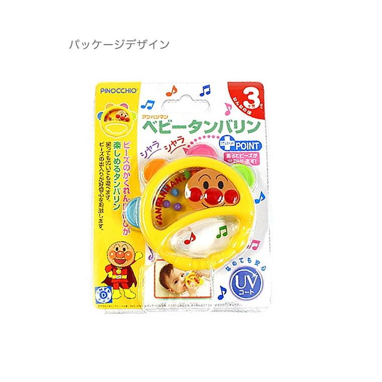 New Arrival アンパンマン ベビータンバリン ミニサイズ 赤ちゃん用 ベビー用 楽器 子供用 幼児用 男の子用 女の子用 Wantannas Go Id