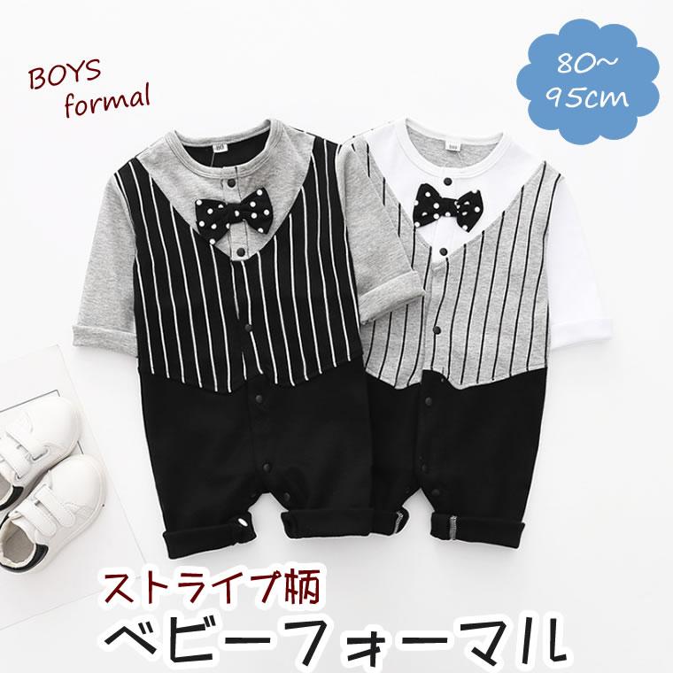 入園式　正装　発表会　撮影　80cm mikiHOUSE タキシード風カバーオール ミキハウス 入園式 正装 発表会 撮影 80cm mikiHOUSE タキシード風カバーオール