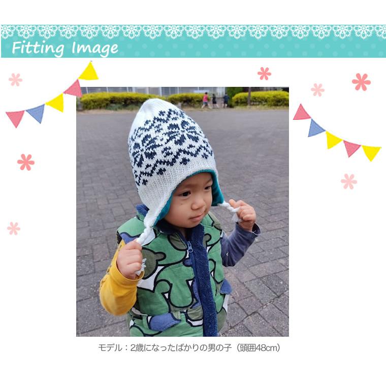ニット帽 手袋 雪の結晶】2〜3歳 ニット帽子 ベビー用 赤ちゃん用