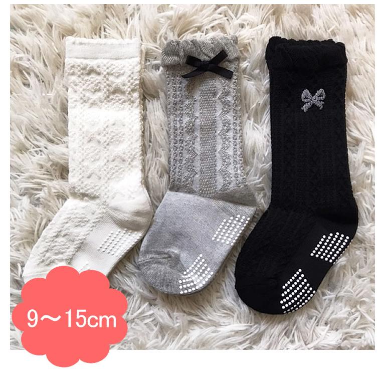 フォーマル 靴下 ３足セット 女の子 赤ちゃん 子供 ベビー用 9 15cm 黒 白 グレー ブラック ホワイト ソックス フォーマル靴下 お宮参り 結婚式 冠婚葬祭 5 1237 輸入ベビー キッズ服 Cherie 通販 Yahoo ショッピング