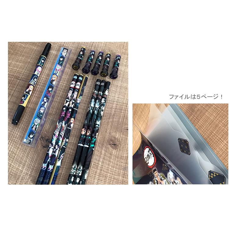鬼滅の刃 文房具 セット 筆記用具 文具セット 柱 鉛筆 キャップ 鬼滅の刃 文房具 セット 筆記用具 文具セット 柱 鉛筆 キャップ