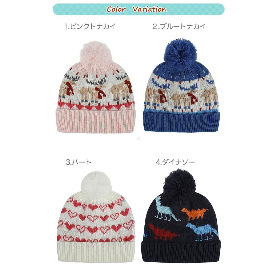 carter's（カーターズ） ニット帽 ベビー用 ニット帽子 トナカイ 恐竜