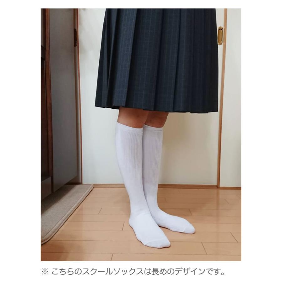 新 ハイソックス スクールソックス 4足セット 白 子供 スクール ハイソックス 靴下 無地 ソックス 男の子 女の子 キッズ 17cm 18cm 19cm cm 21cm 22cm 23cm 238 25 輸入ベビー キッズ服 Cherie 通販 Yahoo ショッピング