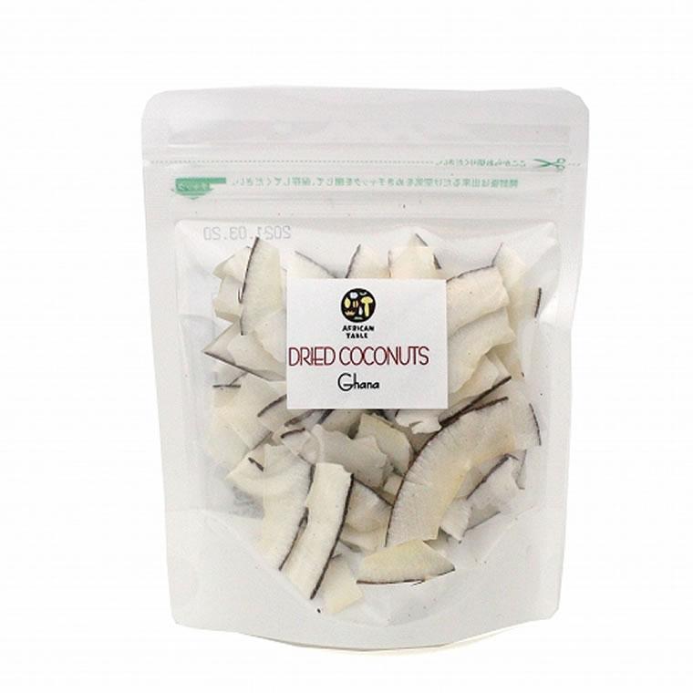 ガーナのドライココナッツ 40g 砂糖不使用 無添加 農薬不使用 ココナッツ ココナツ 乾燥 ノンシュガー ドライココナツ アフリカンドライフルーツ ココナッツ 輸入ベビー キッズ服 Cherie 通販 Yahoo ショッピング
