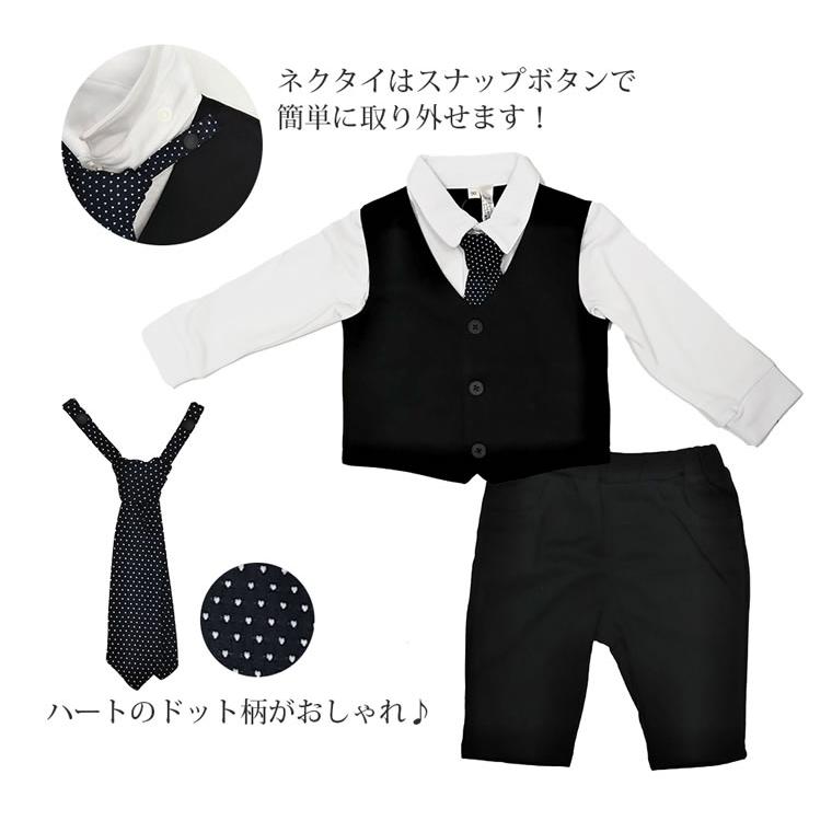フォーマル 子供 フォーマルスーツ アンサンブル 男の子 スーツ