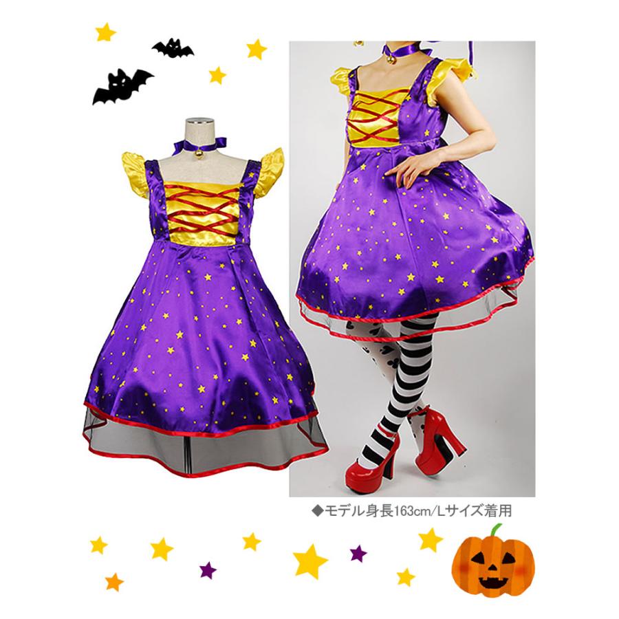 ハロウィン コスチューム ドレス ワンピース ピエロ 小学生 高学年