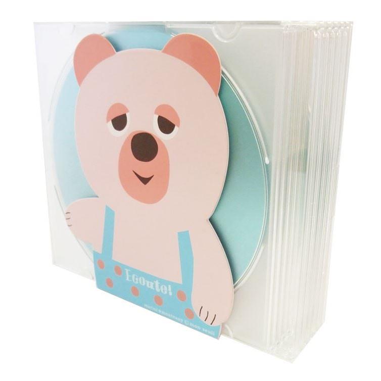 ECOUTE ミニブックエンド 本立て エクート くま クマ CD DVD 小さめ