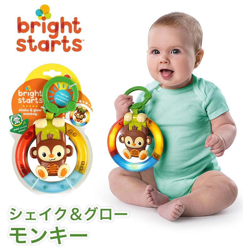 シェイク グロー モンキー ラトル Bright Starts ラトル 歯固め ベビー 赤ちゃん サル さる ガラガラ プレゼント おでかけ おもちゃ ベビーカー 輸入ベビー キッズ服 Cherie 通販 Yahoo ショッピング